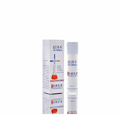 多用途抗菌乳液赣州