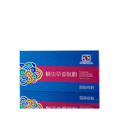 赣州调经养气汤