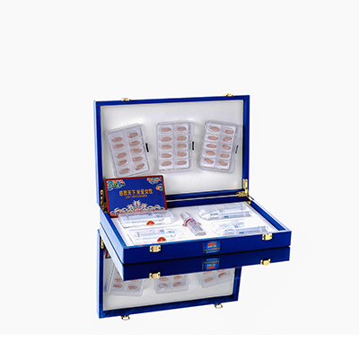 赣州爱芯回春综合版